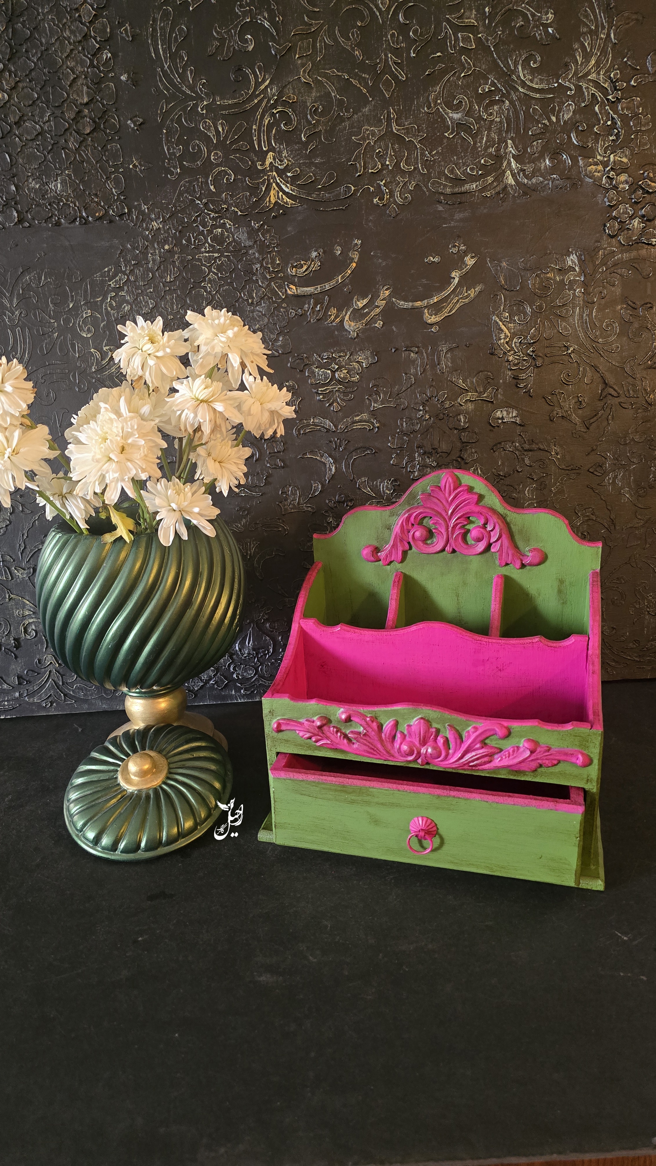 نظم دهنده لوازم آرایشی